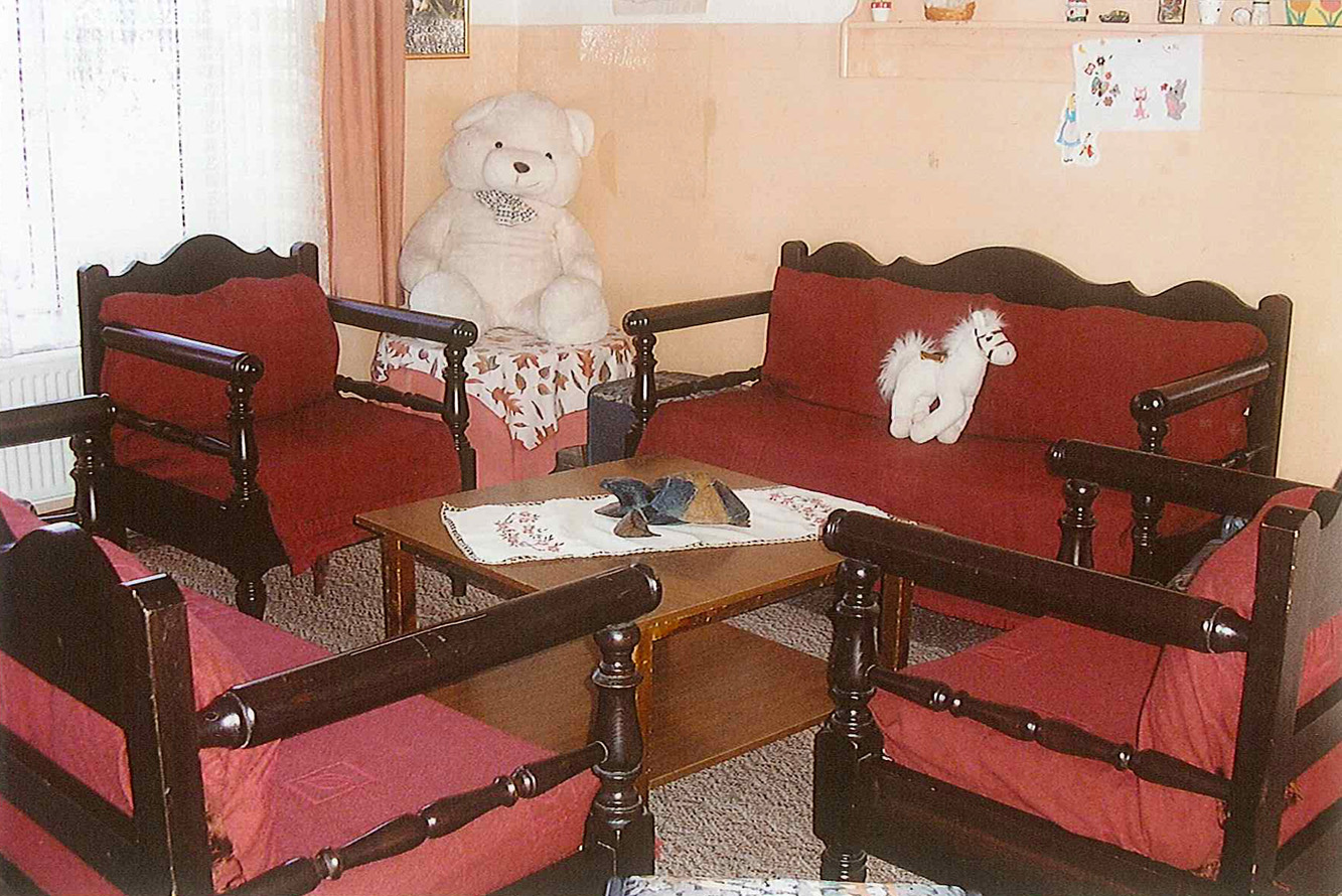 Καθιστικό